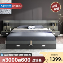 Wooden moon bed Nordic double bed Modern simple small apartment 1 8 meters rental room bed Master bedroom economical storage bed