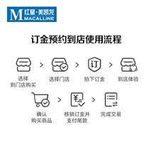 Small column L312 small column L312 small column L312 small column L312 small column L312 small column L312 small column L312
