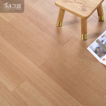 Jiusheng floor solid wood floor Panlongan Nordic wind log color environmental protection household pure solid wood floor store with the same model