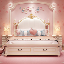Paul John European style master bedroom modern princess bed Girl 1 8 m American minimalist childrens room furniture