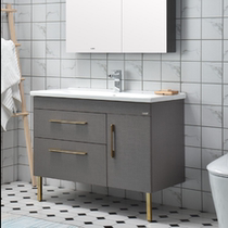 Bath Huida Light luxury bathroom cabinet 1 m washbasin cabinet floor-standing wash basin cabinet HDFL8138B-H10