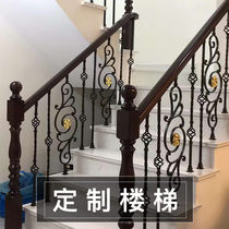 Old blacksmith stair handrail Attic stair guardrail Rotating wrought iron stairs Household duplex wrought iron stairs