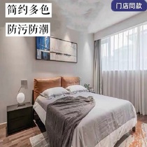 Hong embroidery 869 series seamless wall cloth modern light luxury simple multi-color optional whole house style