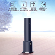 lexiy lake constant humidity humidifier large fog mass living room HU701 pregnant woman baby home large floor-type