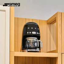 Smegg smager DCF02 American coffee machine Home commercial office full automatic drip Insulation Machine