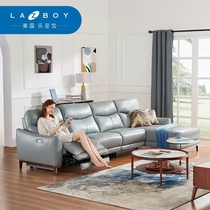 LAZBOY American Le Zubao modern simple function sofa GN 089(3 people single electric lying single)