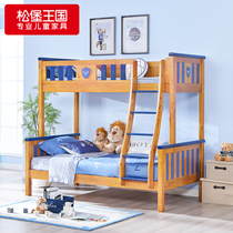 Pine Castle Kingdom Wood upper and lower level bunk bed wooden bed childrens cots TC906 a bunk bed as well as pillow Shenzhen Jilong