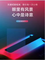 Aowa Roozhong No. 1 Heater Intelligent voice-controlled wind and heating household environmental protection and health modern minimalist style high quality
