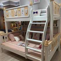 Ai Shang La Anne rabbit shape childrens room double-layer mother bed girl princess style simple solid wood environmental protection