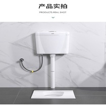 Huida bathroom squatting toilet deodorant large urinal with water trap 360 degrees no dead angle Flushing HD5L all uniform hot sale