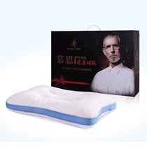 DE RUCCI mousse mousse couple pillow groove design home environmental protection Health modern simplicity