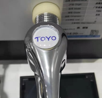 Faensa FS02 corner valve household kitchen bathroom sink Chongqing tea garden Red Star macailong