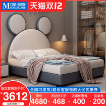 Golden Lion Cat Mickey Mouse Children Children Princess Bed Single Bed Simple Modern Cartoon Net Red Leather Bed