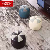 Left and right leather round stool creative fashion shoe change stool fashion sofa low bench bench footstool small stool ZY150
