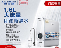 Smith home Environmental Health modern simple style texture high quality light luxury minimalist comfortable indoor