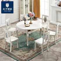 Taiko home European-style solid wood frame dining table dining table folding round table restaurant Home Dining Table DSF-8109