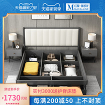 Eurasian Imperial nest Nordic double bed 1 8 m wedding bed Small Apartment 1 2 m multifunctional high box bed master bedroom storage bed