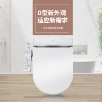 TOTO bathroom heat storage type D-type body cleaner buffer cover toilet cover toilet cover TCF6632CS deposit deposit