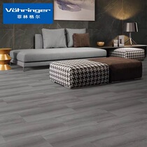 Philinger SPC environmental protection floor stone plastic floor waterproof silent living room bedroom 0 aldehyde add household wood grain