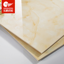 Dongpeng tile living room floor tile bedroom full cast glaze wear-resistant simple modern Iranian White Jade (warehouse self-mentioned)