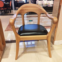 Nordic e home Elm impression leisure chair YM-504