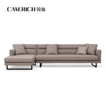 CAMERICH Ruichi modern furniture high end minimalist sofa Living Room series AMOR other shore C01F01