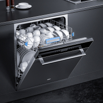Bosse electric dishwasher trigeminal double spray frequency conversion powerful washing saves space high temperature sterilization large capacity