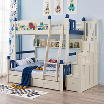 ku man ju wood bunk bed Children bunk bed double boy bunk bed a bunk bed as well as pillow