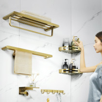 Cabe Gold 304 Stainless Steel Towel Rack Toilet Bathroom Pendant Punched Bath Towel Rack Package