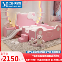 Kemmeson Childrens Bed Girls Bed 1 5 Soliwood Single Bed Pink Slide Bed Cardcut with Fence Fence Bed