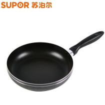 (618 second kill) Supor non-stick pan pan limited second kill to shop