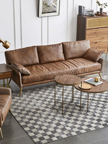 Calia design sofa light luxury Nordic leather sofa small apartment living room modern simple Italian single three