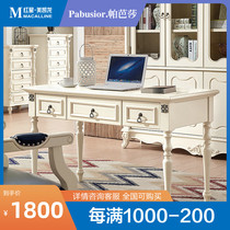 Papasa new American computer desk White pastoral desk fashion study desk Modern simple writing desk Household