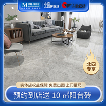 Dongpeng tile gray tile tile floor tiles 800x800 living room floor tiles full cast glaze tiles wear-resistant non-slip floor tiles