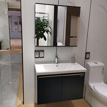 ssww whale bathroom modern minimalist bathroom cabinet (including makeup mirror) BF1011-80