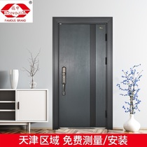 LONGJIA Dragon armor C- level lock cylinder a security door security door entrance door support customization