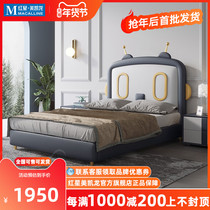 Yi Qi Mei Children's Bed Modern Simple Cloth Bed Bedroom 1 5m Creative Boys and Girls Bed Children's Bed Cartoon