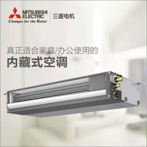Central air conditioner indoor unit