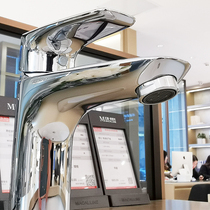 (stores in the same section) Corrudy brief stylish chrome-plated surface basin tap