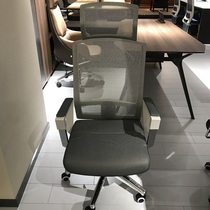 Guojing Office focus on commercial furniture engineering supporting 17 years (Guojing office residential) staff chair QW960