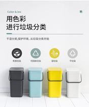 Brabantia Bai Bing 16L storage bucket home Square creative wall-mounted kitchen small trash can