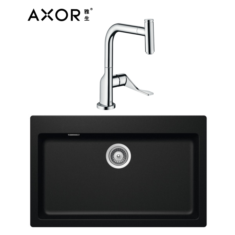 Hansgrohe Axor Kitchen Faucet Single sink Package 39861 430315 Modern simple fashion wild