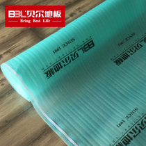 Bell floor thickened moisture-proof film free formaldehyde environmental protection purification film moisture-proof cushion film 25 flat for sale