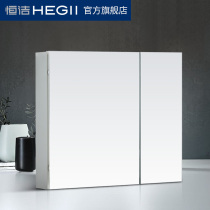  HEGII HEGII bathroom high-end simple Nordic wall-mounted bathroom cabinet Multiple sizes mirror cabinet