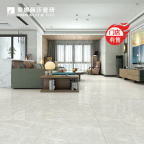 Mona Lisa ceramic tile modern simple living room floor tiles warm gray bright marble grain 8FMB1180 deposit 100