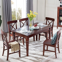 St. tis Fort American solid wood table chairs combined 4 people with modern minimalist small family restaurant Long dining table
