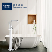 GROHE bathroom faucet bath shower faucet 23491001 bathtub independent faucet