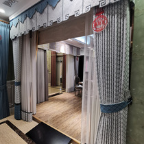 JMJHOUSE Jiamei Jia curtain curtain Nordic simple modern light luxury Chinese study living room finished Huayun