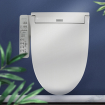 TOTO bathroom antibacterial smart horse barrelhead slim-to-bacteria home fully automatic washout TCF8744EC