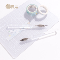 Mo San stationery high-value transparent hand account cutting pencil knife girl heart ins Wind hipster diy tape paper knife art hand carving knife rubber seal engraving knife acrylic knife